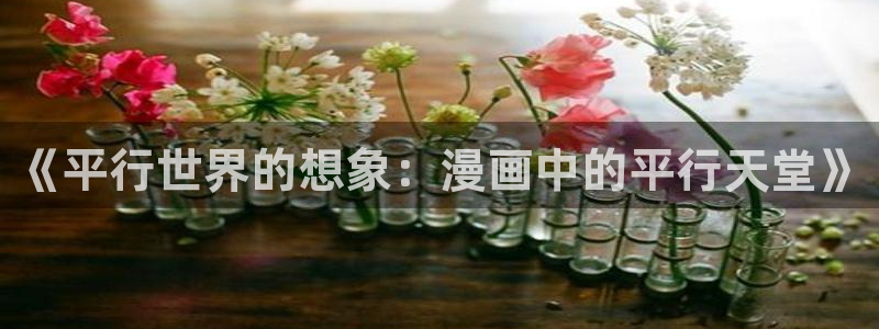 耽美漫画免费观看